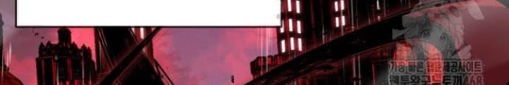 Cậu Bé Của Thần Chết Chapter 276 - 152