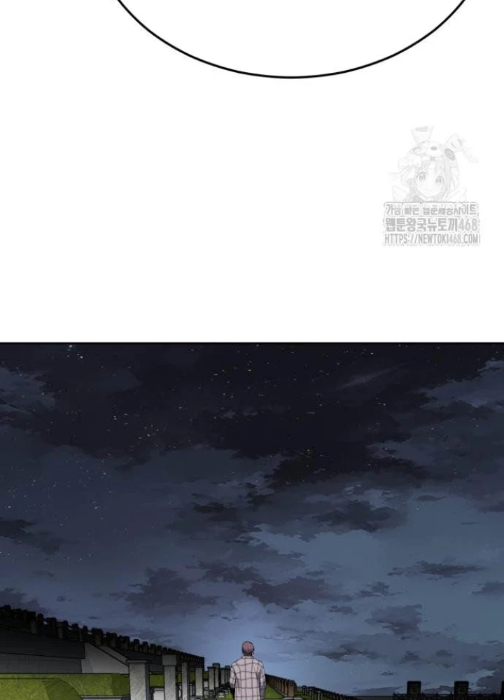 Cậu Bé Của Thần Chết Chapter 276 - 359