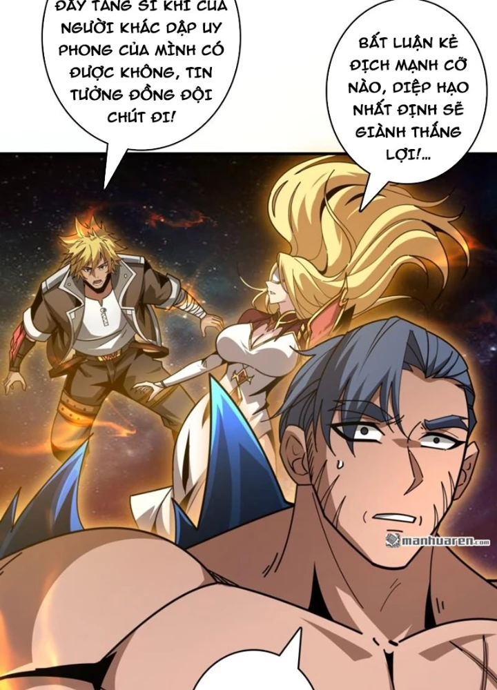 Vừa Chơi Đã Có Tài Khoản Vương Giả Chapter 519 - 33