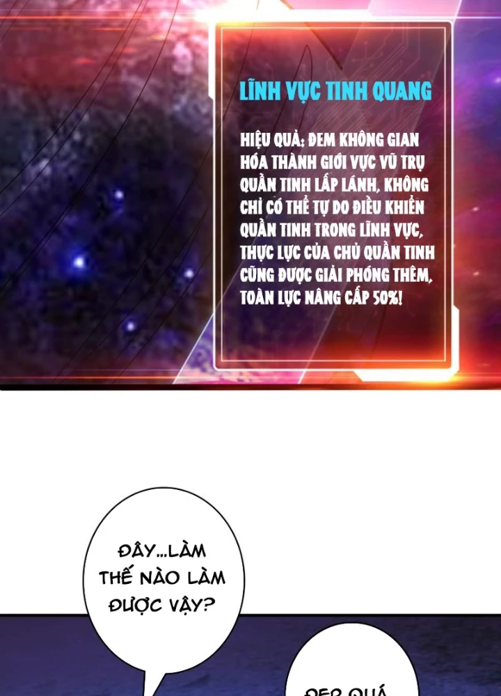 Vừa Chơi Đã Có Tài Khoản Vương Giả Chapter 519 - 51