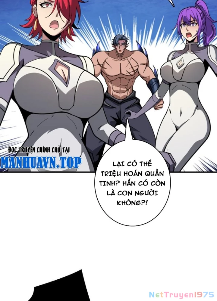 Vừa Chơi Đã Có Tài Khoản Vương Giả Chapter 519 - 53