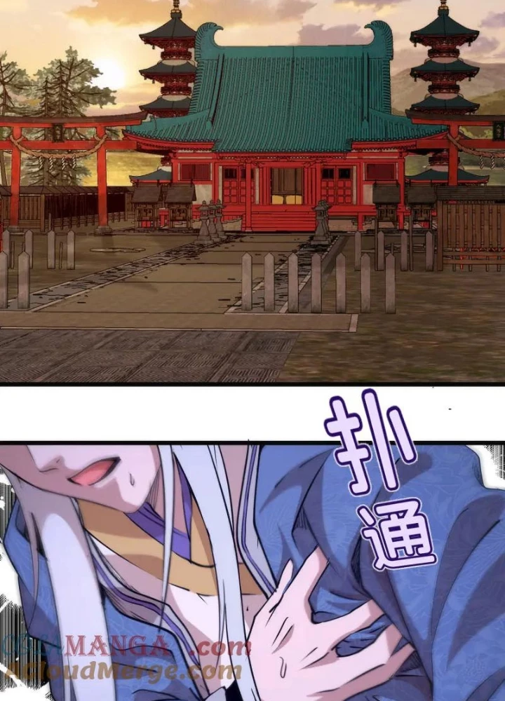 Cao Đẳng Linh Hồn Chapter 329 - 27