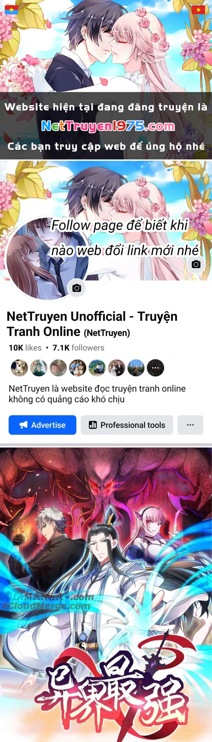 Mạnh Nhất Dị Giới Chapter 84 - 1