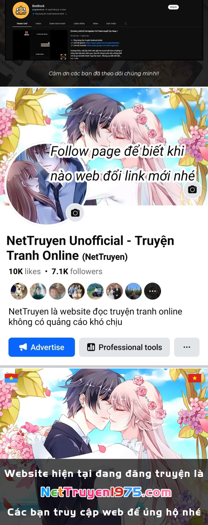 Đại Tượng Vô Hình Chapter 496 - 67