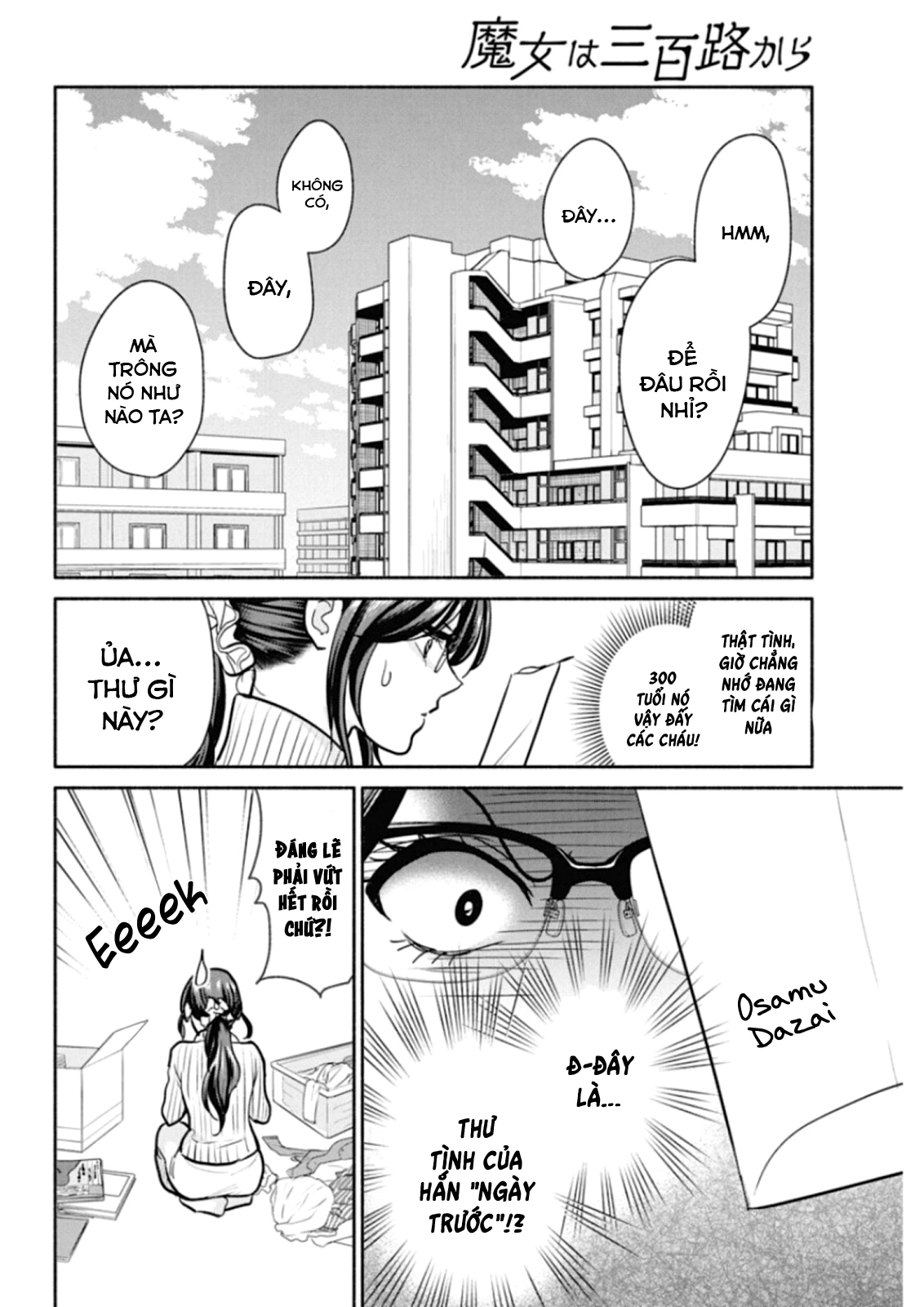 Majo Wa Mioji Kara Chapter 19 - 3