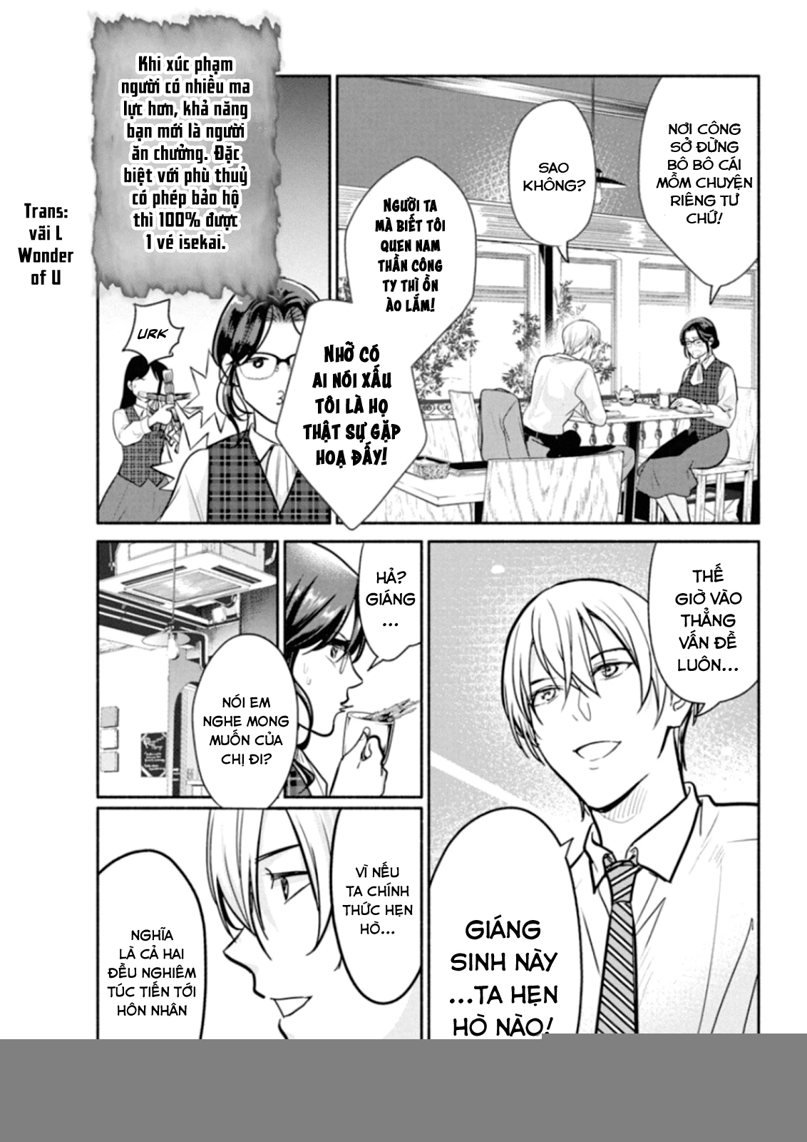 Majo Wa Mioji Kara Chapter 19 - 6