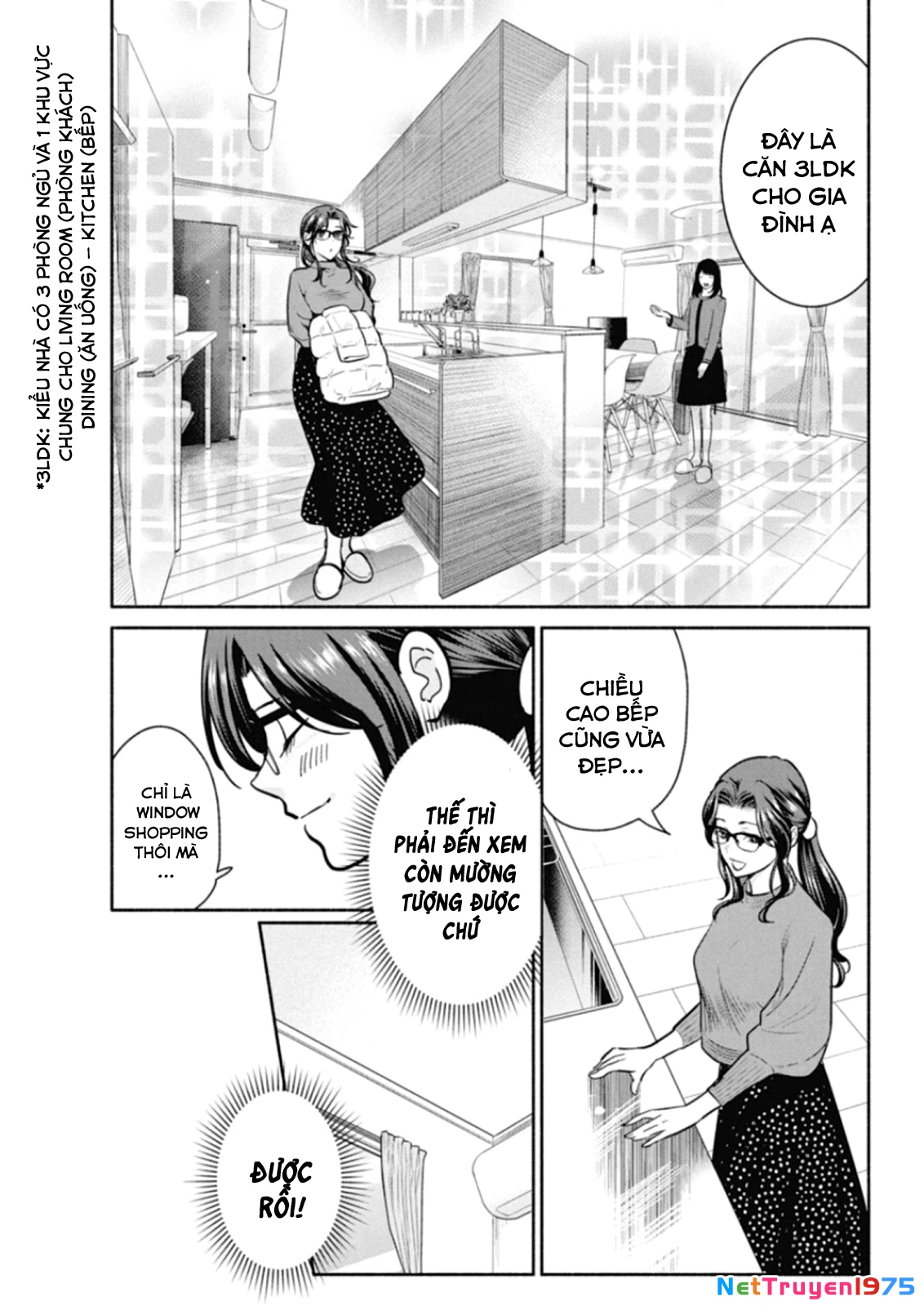 Majo Wa Mioji Kara Chapter 19 - 8