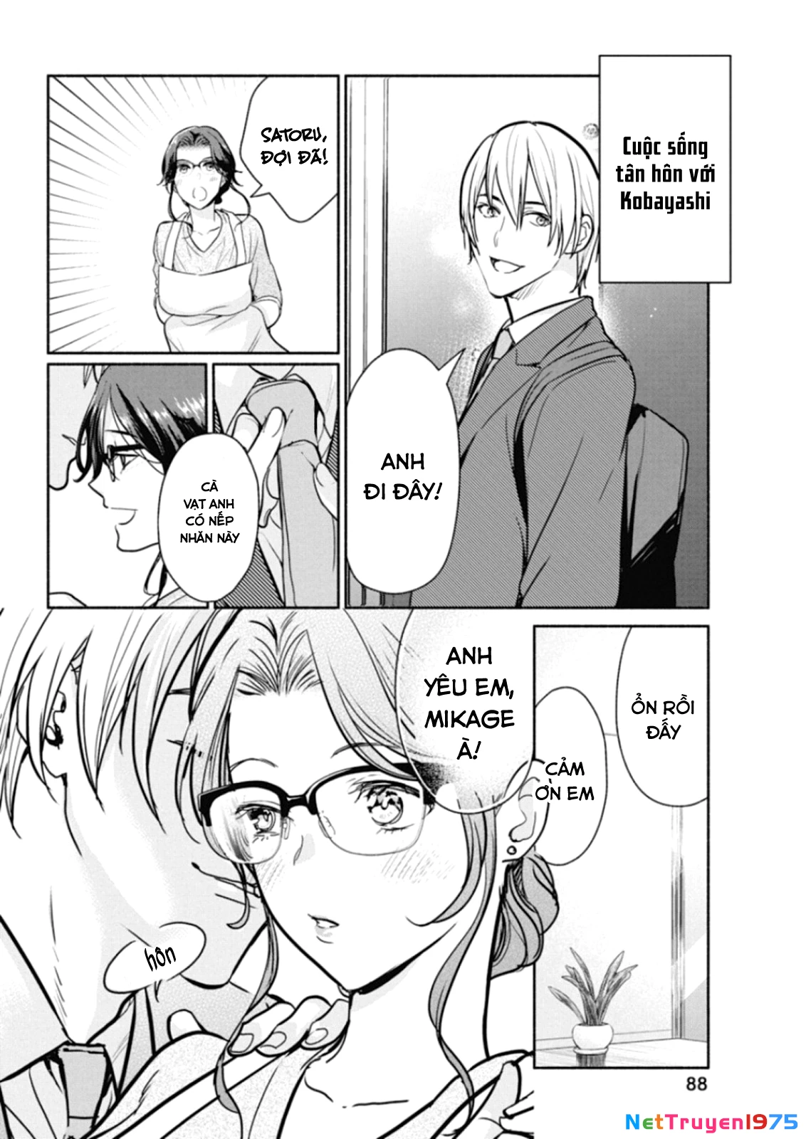 Majo Wa Mioji Kara Chapter 19 - 9