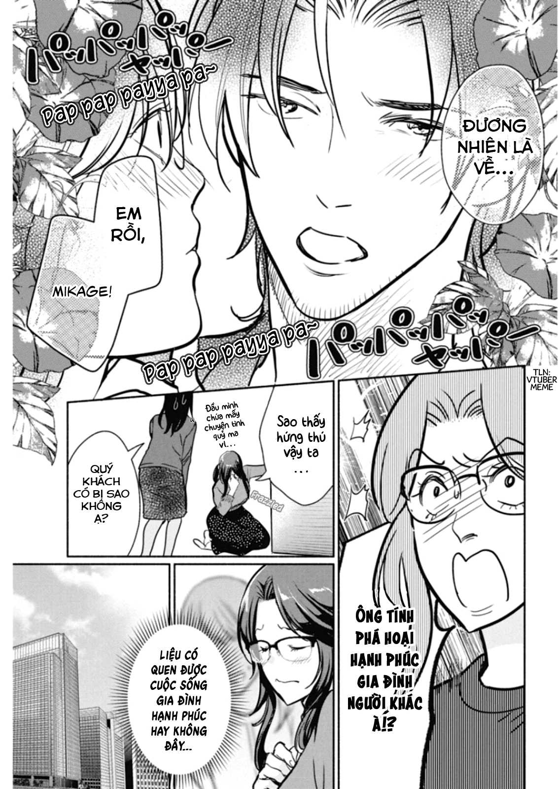 Majo Wa Mioji Kara Chapter 19 - 12