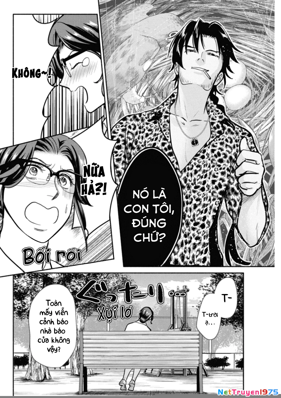 Majo Wa Mioji Kara Chapter 19 - 17