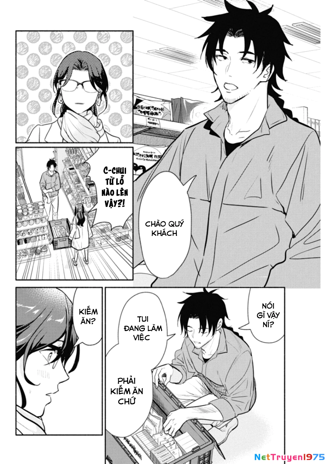 Majo Wa Mioji Kara Chapter 19 - 19