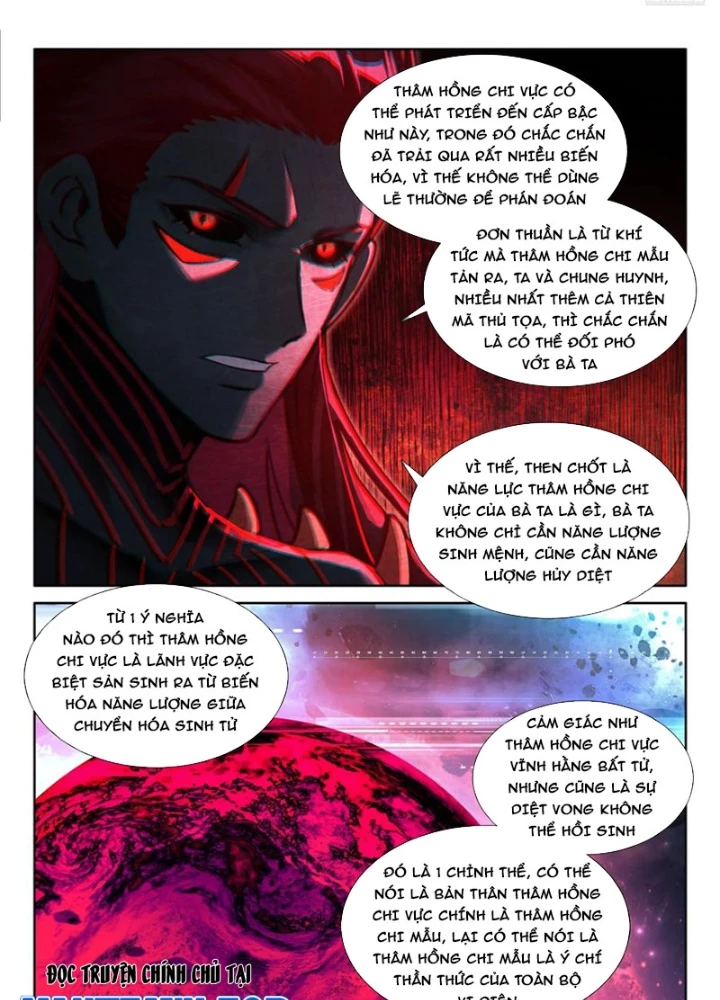 Chung Cực Đấu La Chapter 623 - Trang 2