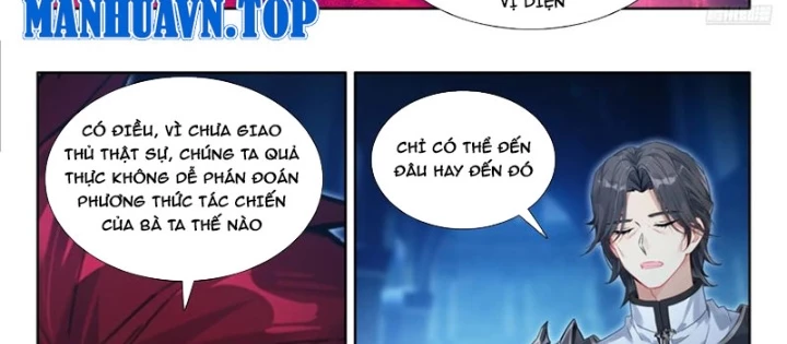 Chung Cực Đấu La Chapter 623 - Trang 2