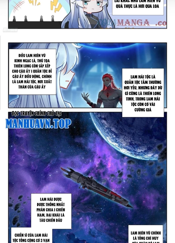 Chung Cực Đấu La Chapter 623 - Trang 2
