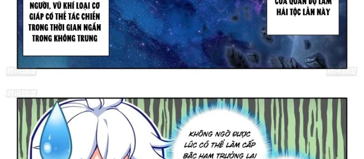 Chung Cực Đấu La Chapter 623 - Trang 2