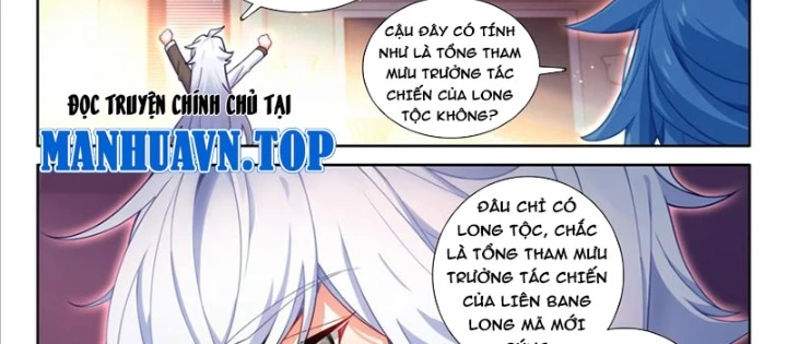 Chung Cực Đấu La Chapter 623 - Trang 2