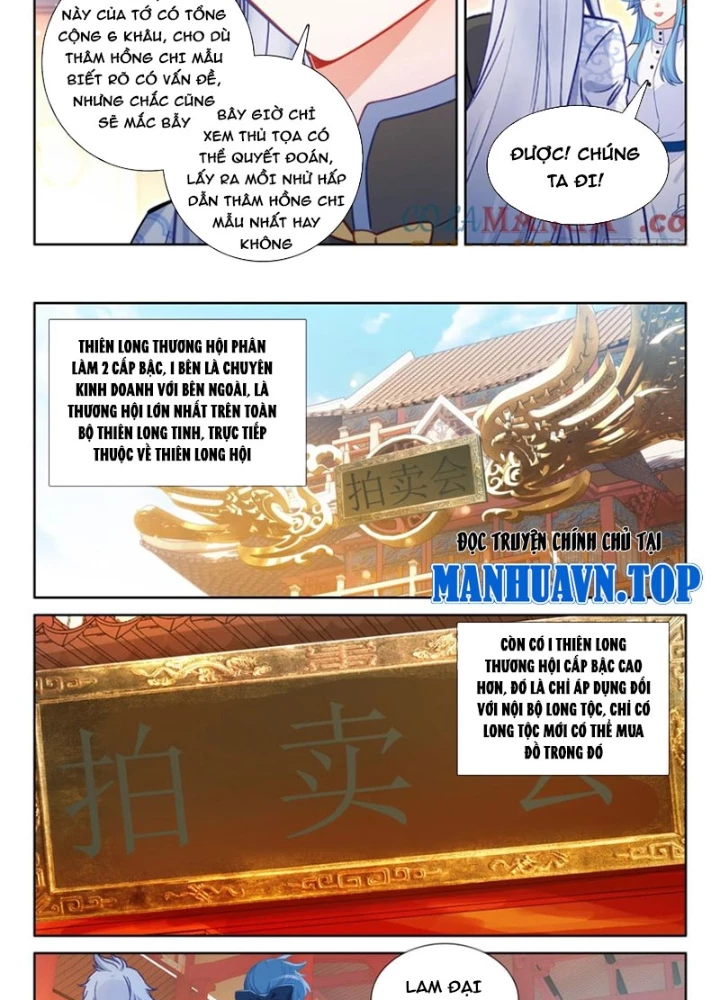 Chung Cực Đấu La Chapter 623 - Trang 2