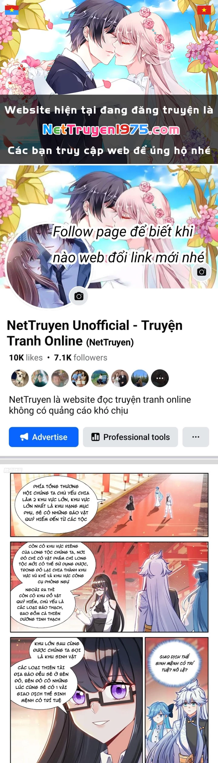 Đấu La Đại Lục 4 Chapter 624 - 1