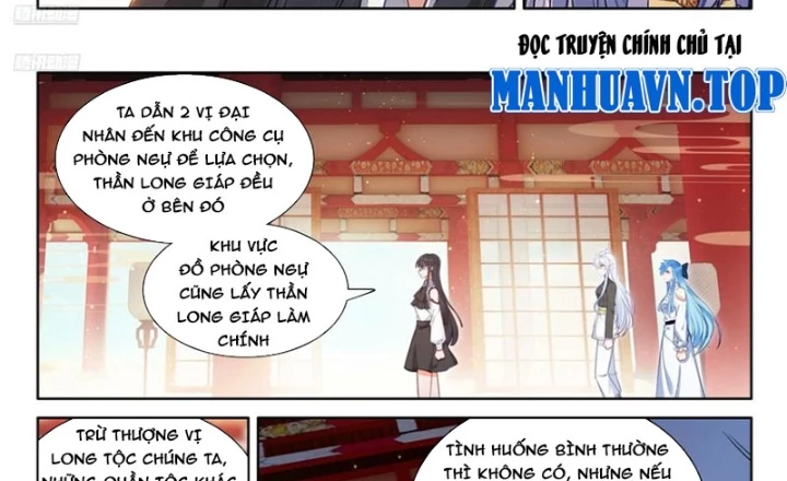 Đấu La Đại Lục 4 Chapter 624 - 2