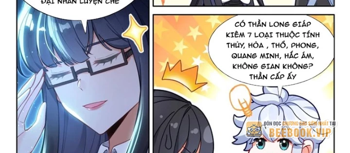 Đấu La Đại Lục 4 Chapter 624 - 12