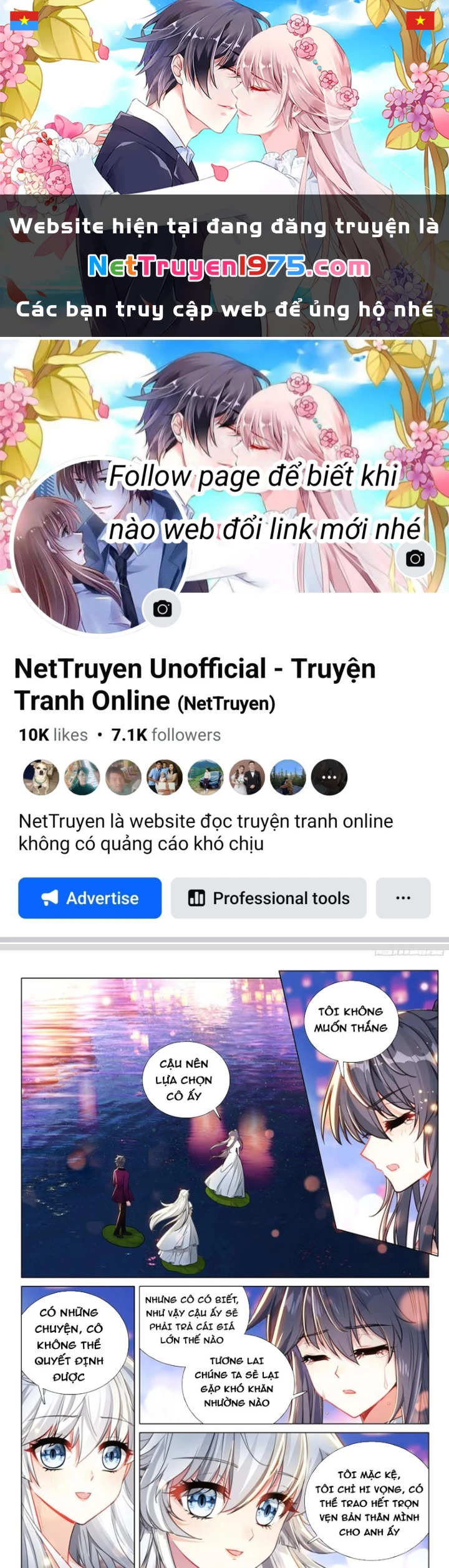 Long Vương Truyền Thuyết Chapter 434 - 1