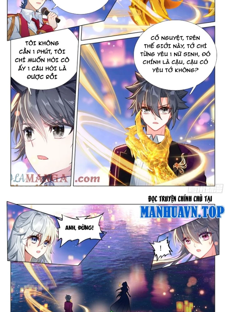 Long Vương Truyền Thuyết Chapter 434 - 3