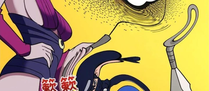 Kỷ Nguyên Kỳ Lạ Chapter 467 - 12
