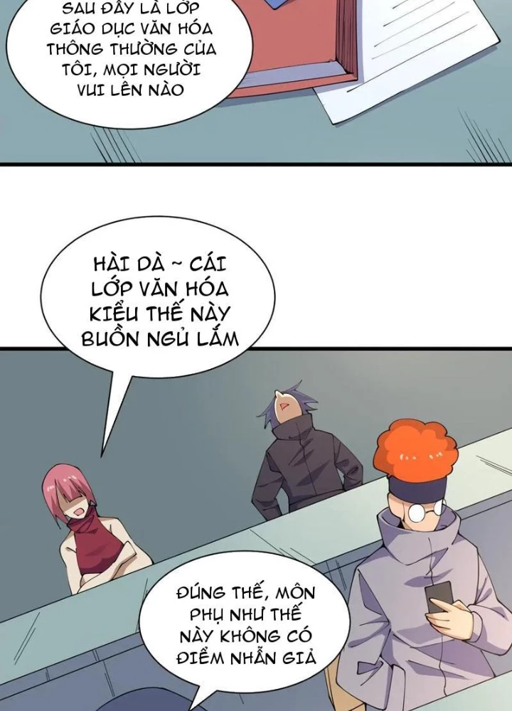Kỷ Nguyên Kỳ Lạ Chapter 467 - 109