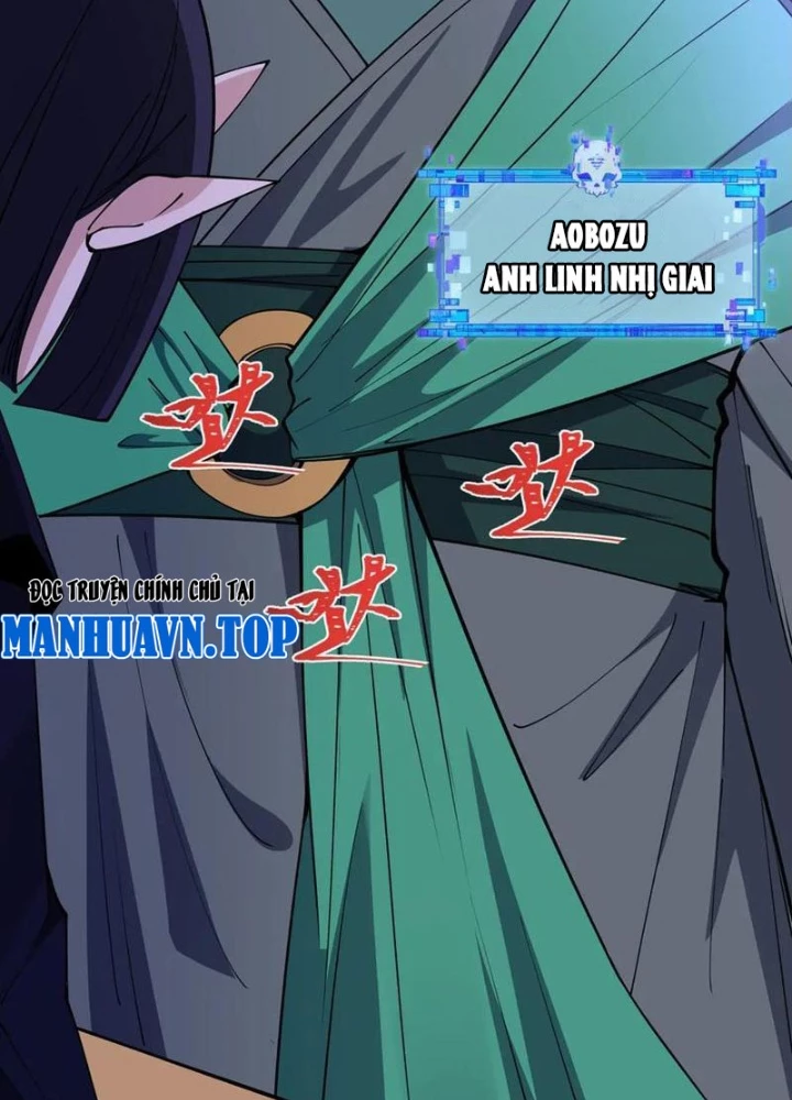 Kỷ Nguyên Kỳ Lạ Chapter 467 - 133
