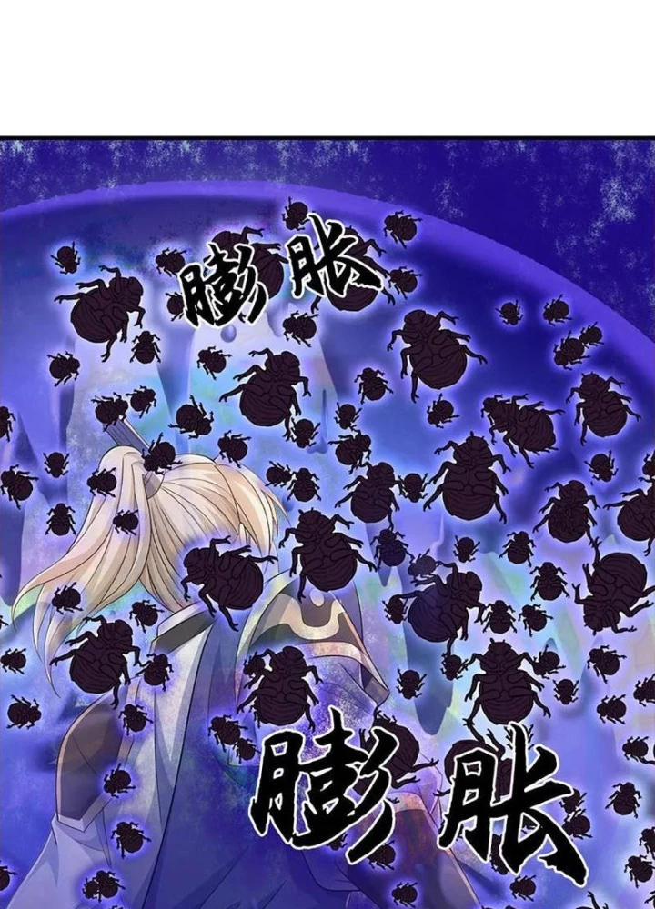 Ta có thể vô hạn bạo kích Chapter 92 - 71