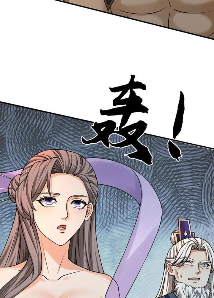 Ta có thể vô hạn bạo kích Chapter 92 - 87