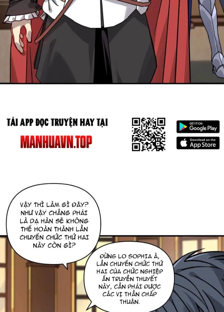 Bắt đầu chuyển chức tài thần, ta chuyển hóa triệu vạn thần sủng Chapter 20 - 19