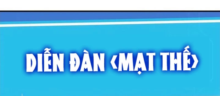 Bắt đầu chuyển chức tài thần, ta chuyển hóa triệu vạn thần sủng Chapter 20 - 56