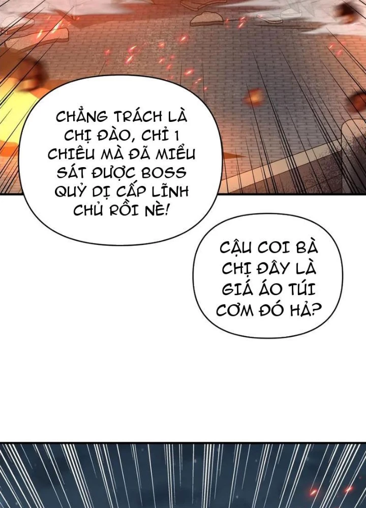 Bắt đầu chuyển chức tài thần, ta chuyển hóa triệu vạn thần sủng Chapter 20 - 97