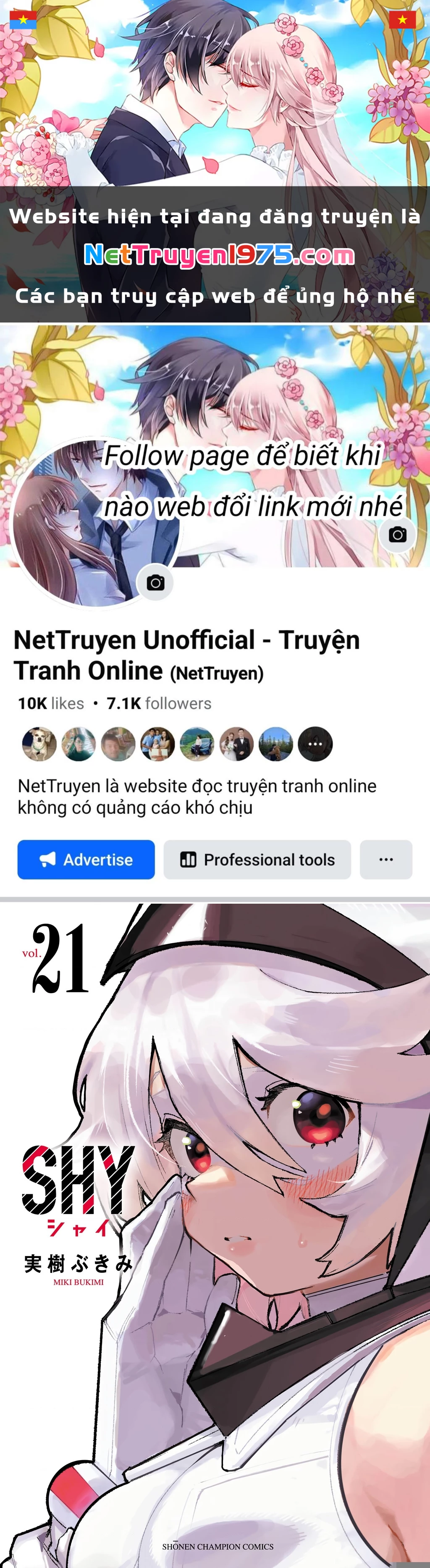 Shy Chapter 177 - 1