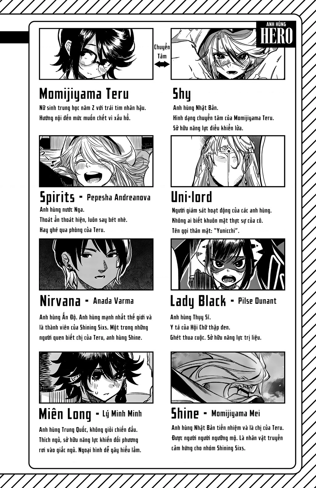 Shy Chapter 177 - 3