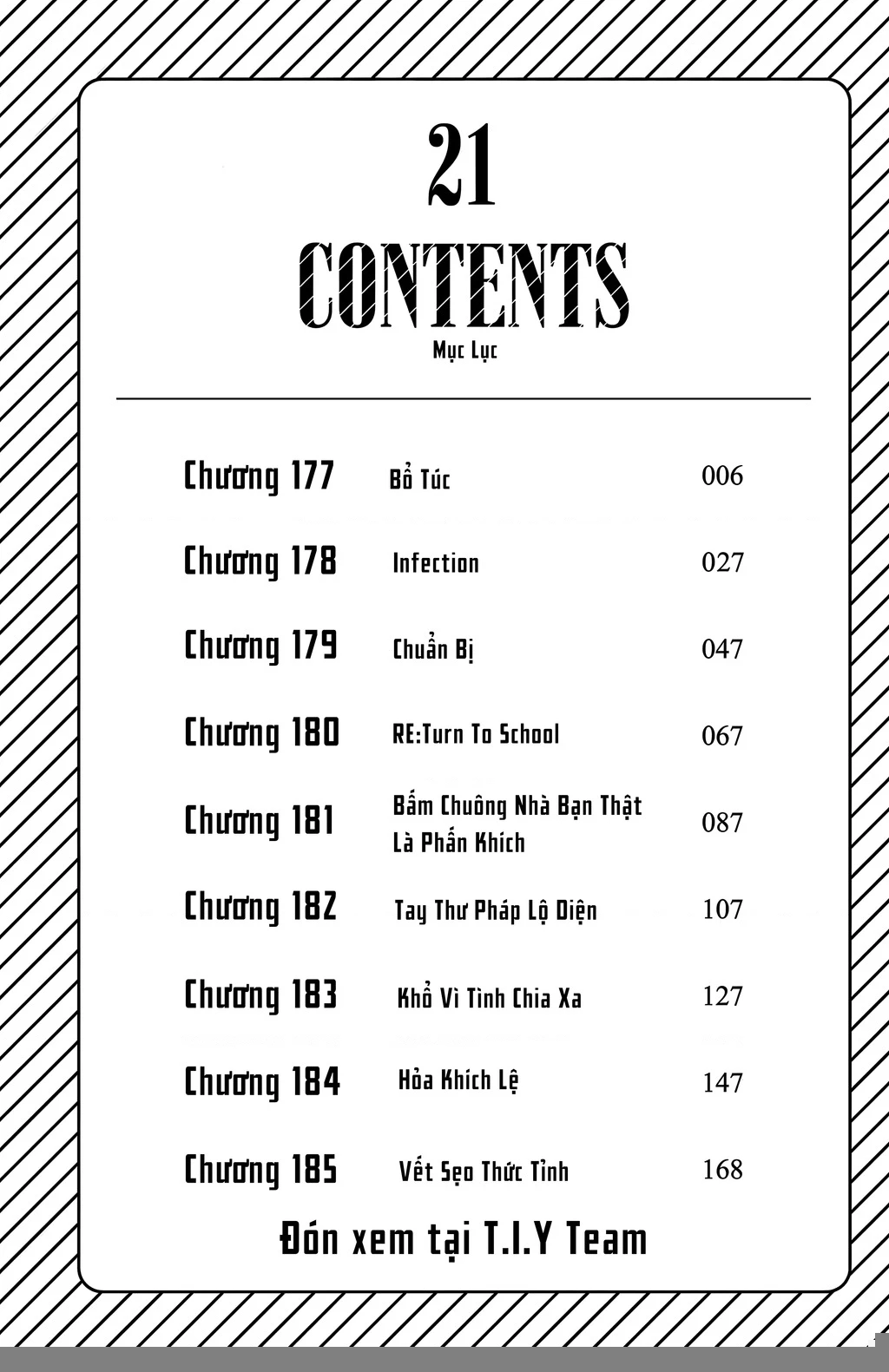 Shy Chapter 177 - 5