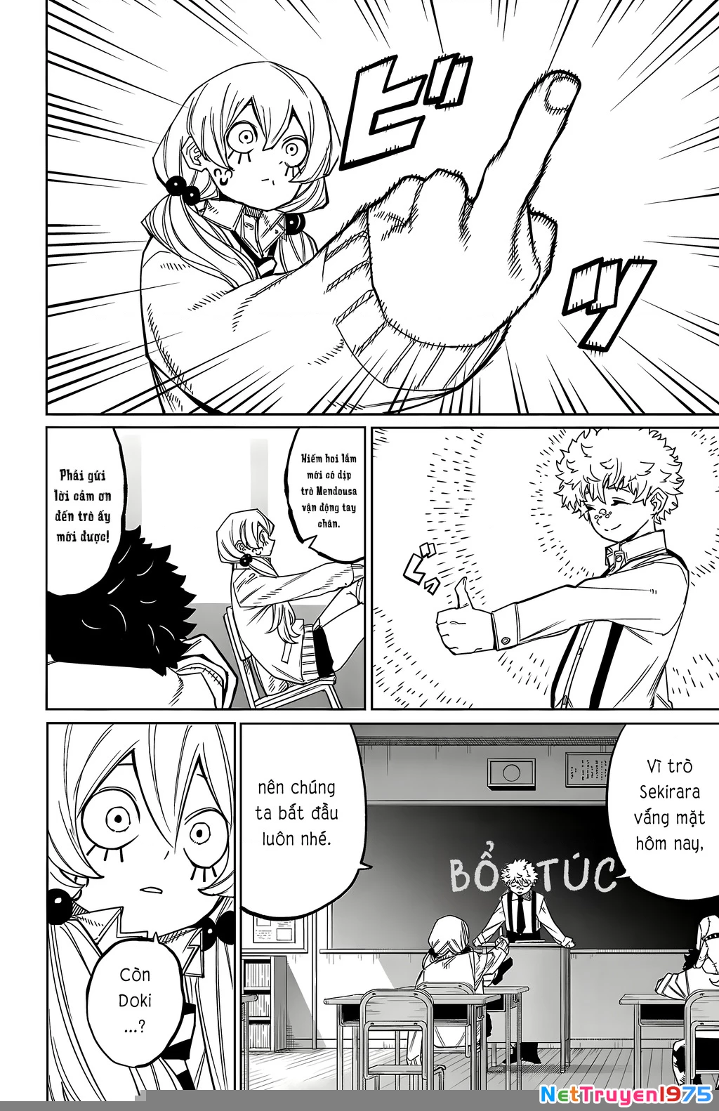 Shy Chapter 177 - 10