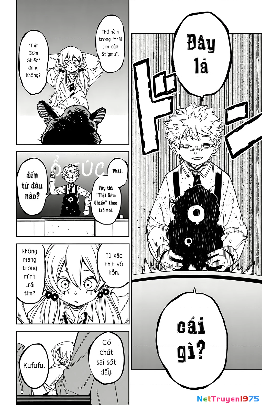 Shy Chapter 177 - 12