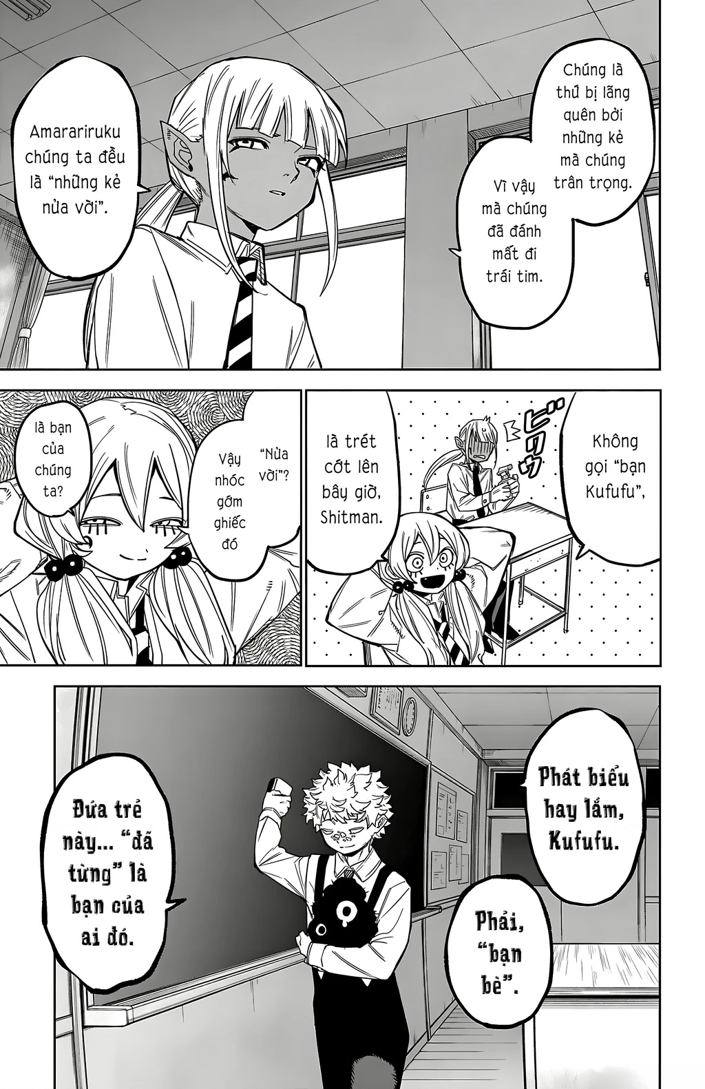 Shy Chapter 177 - 13
