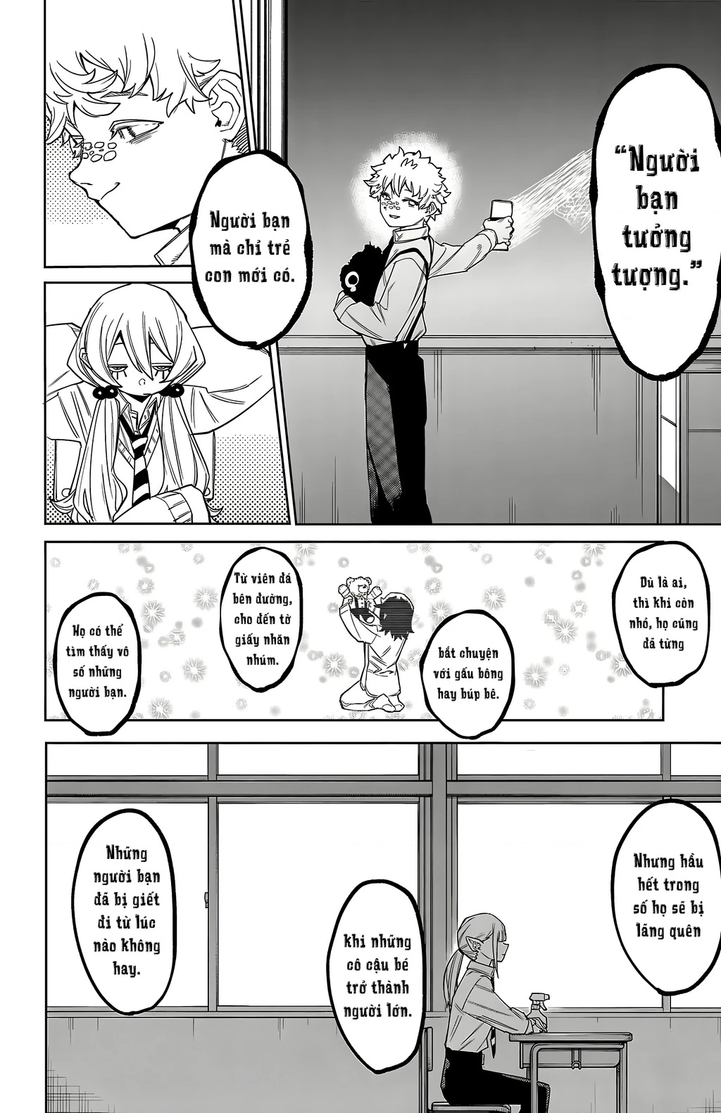 Shy Chapter 177 - 14
