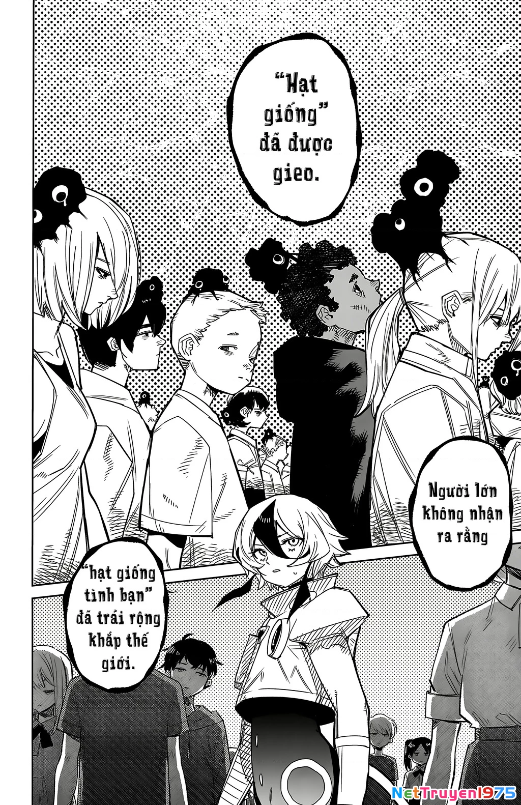 Shy Chapter 177 - 16