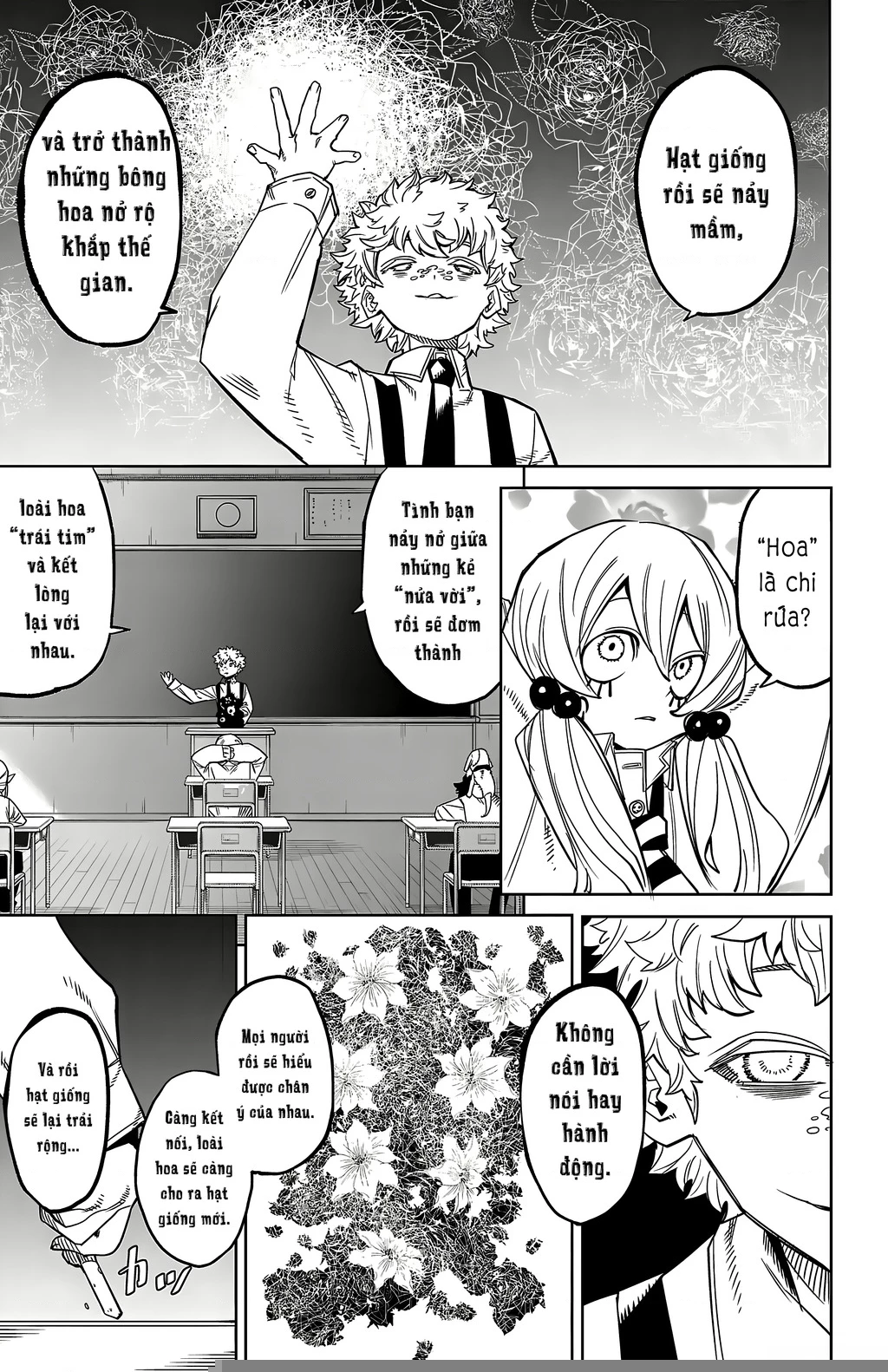 Shy Chapter 177 - 17