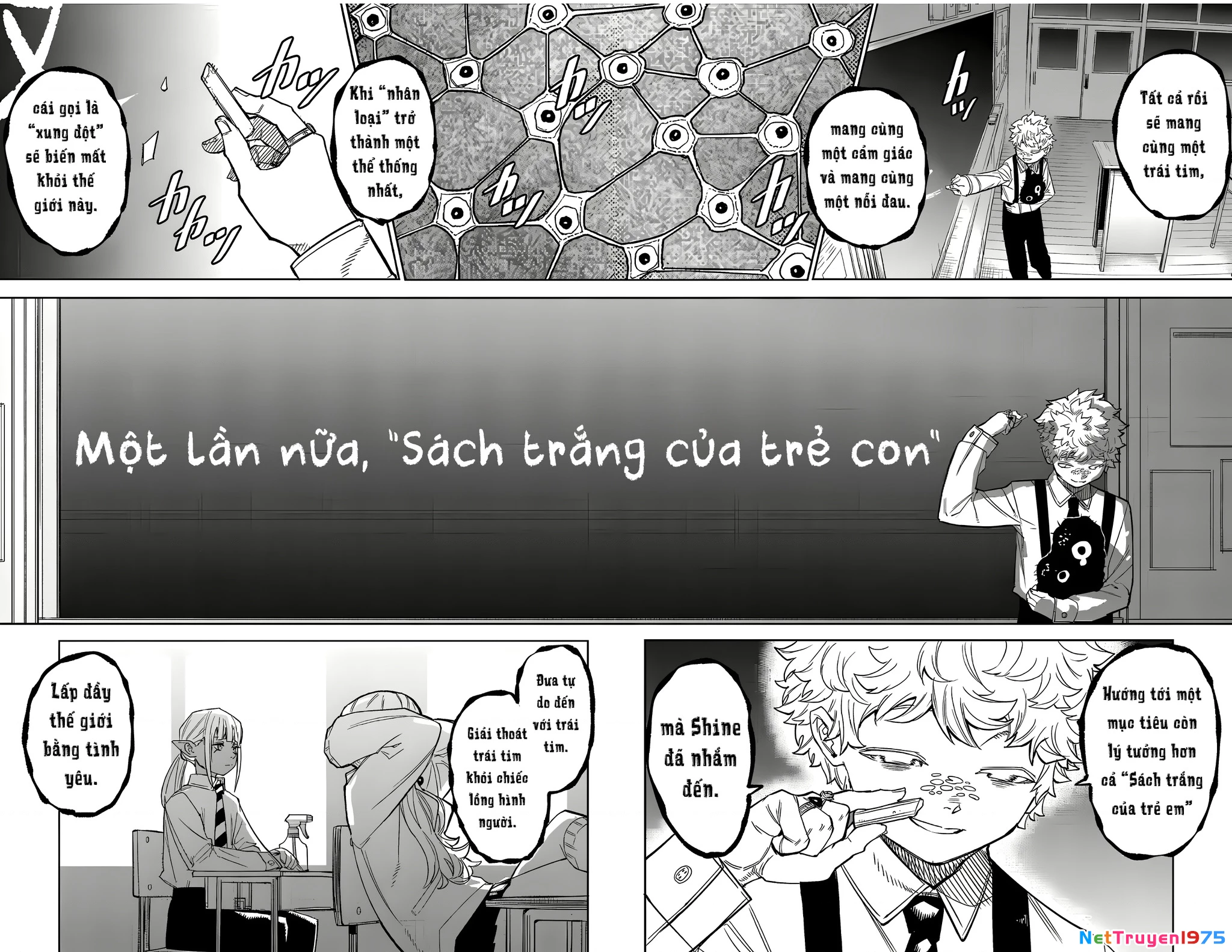 Shy Chapter 177 - 18