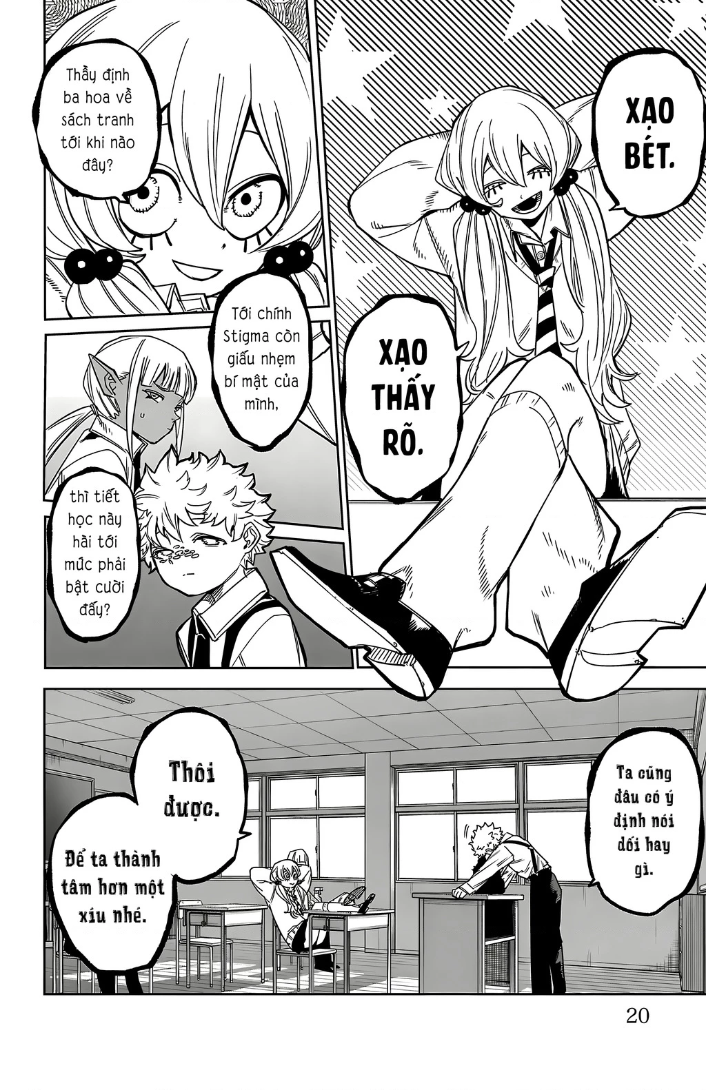 Shy Chapter 177 - 19