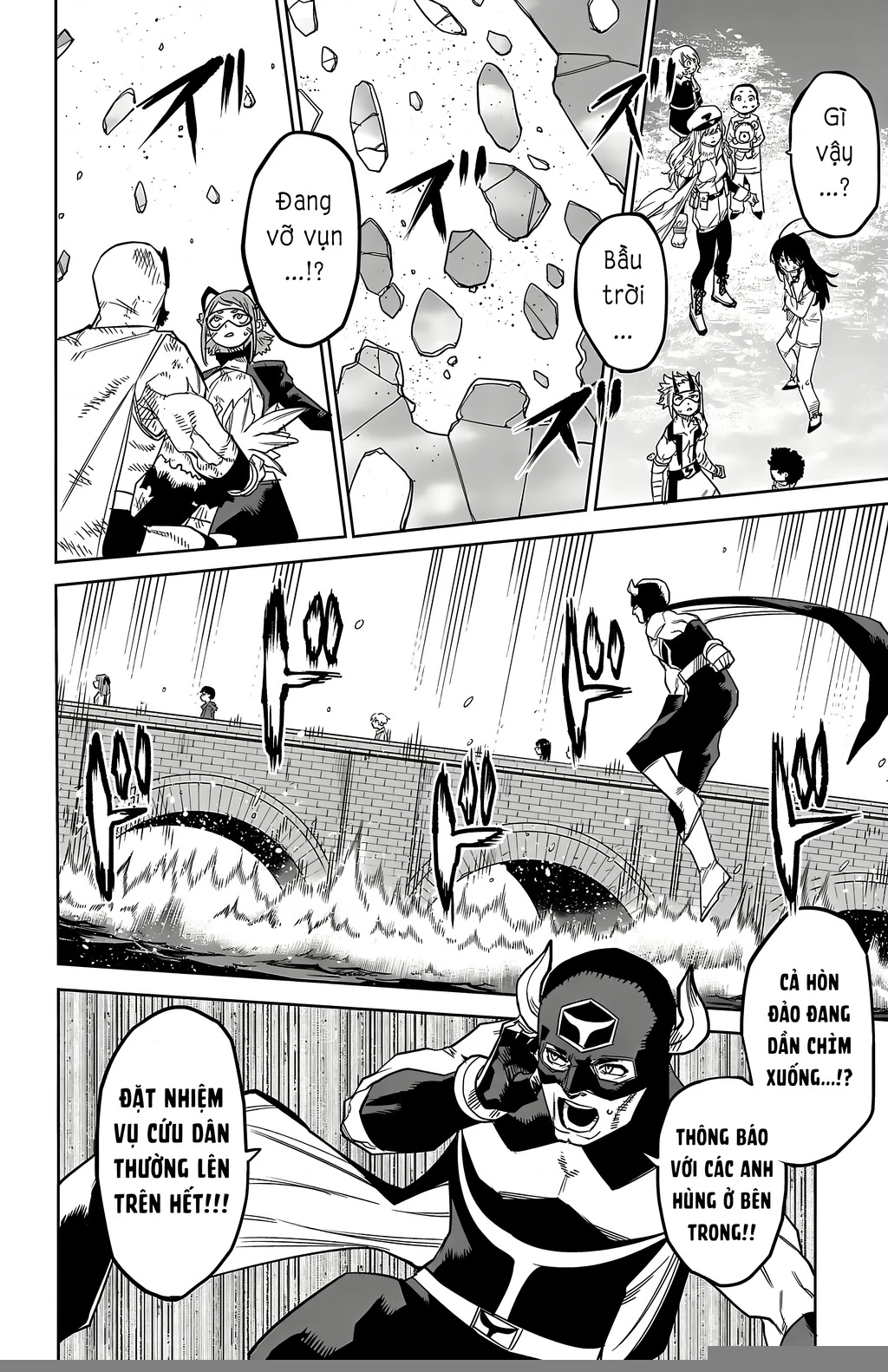 Shy Chapter 177 - 22
