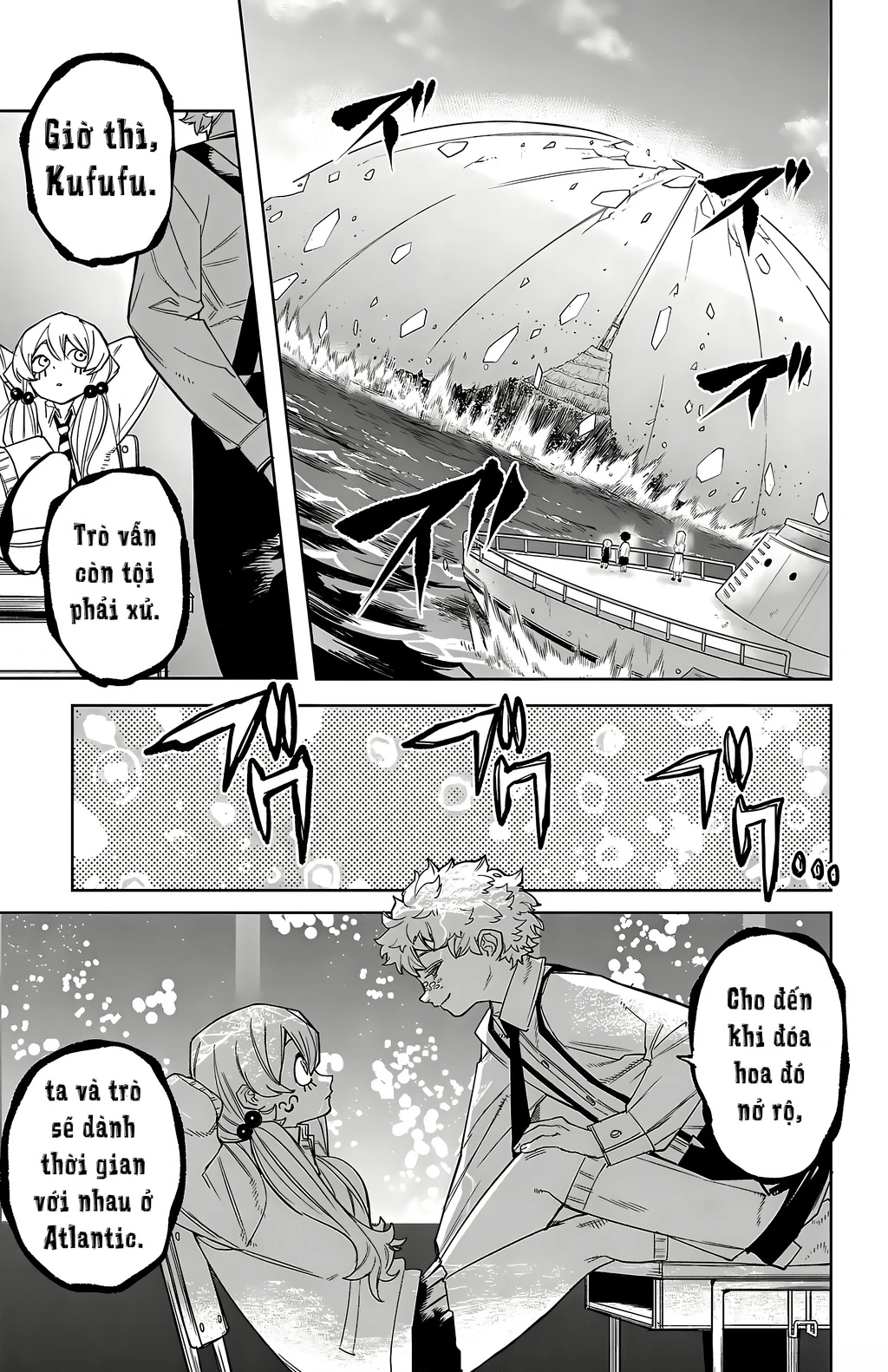 Shy Chapter 177 - 23