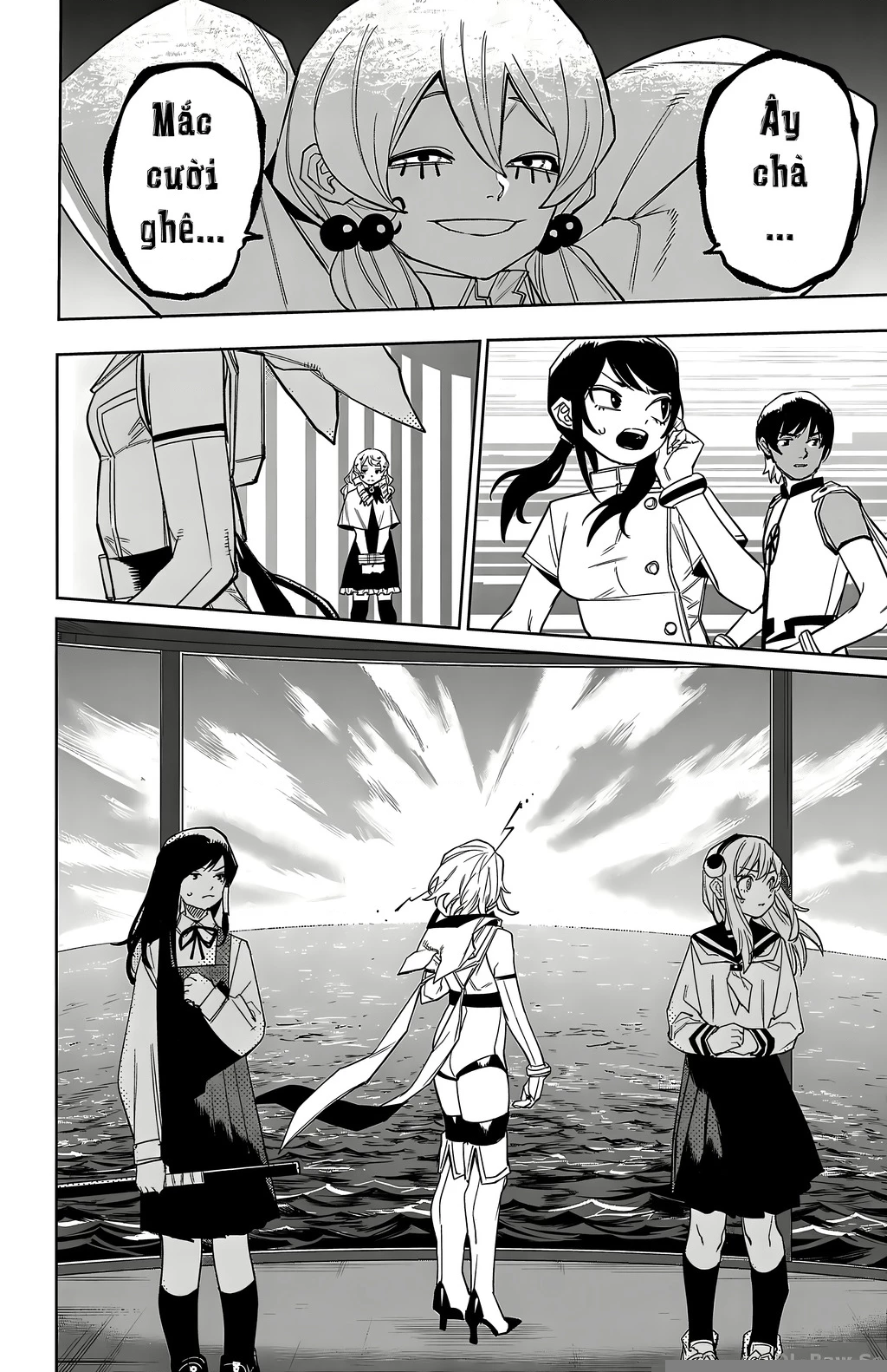 Shy Chapter 177 - 24