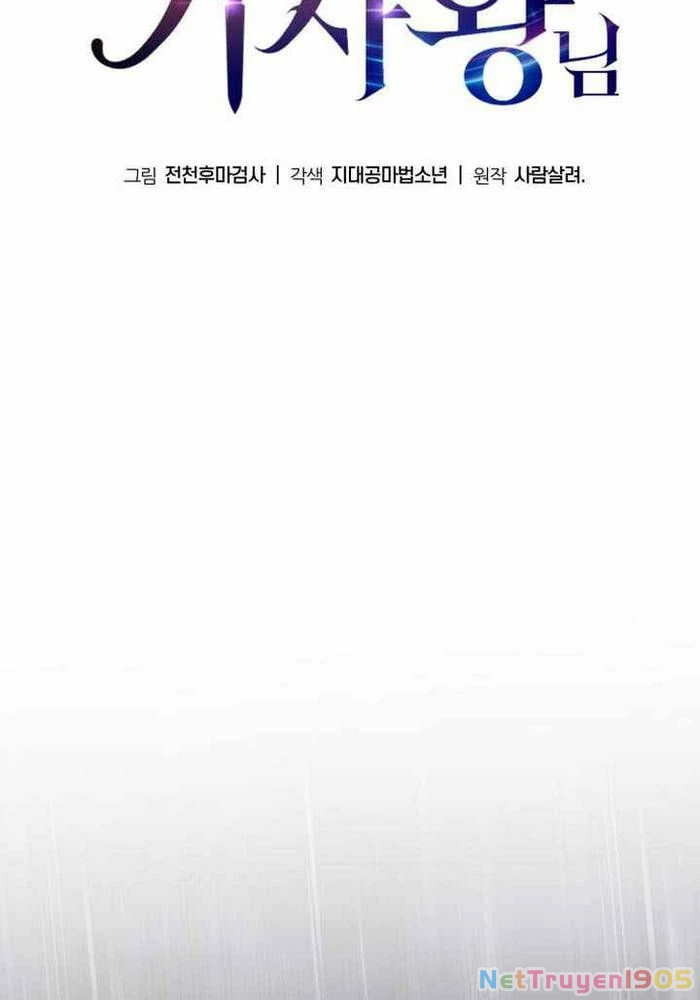 Vua Hiệp Sĩ Đã Trở Lại Với Một Vị Thần Chapter 110 - 79