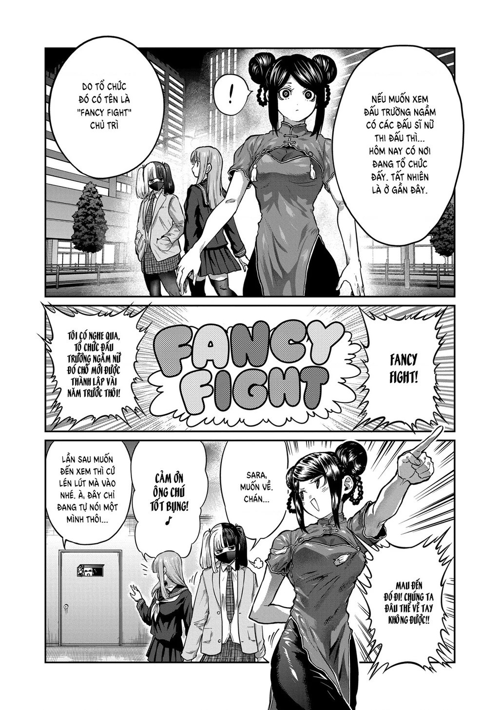 Isshou Senkin Chapter 50 - 5